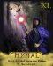 [Der Hexer von Hymal 11] • Auf tönernen Füßen